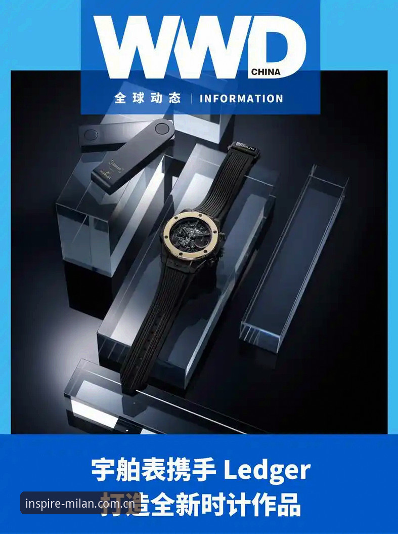 米兰城体育视角：年度灵感源cn APP安装包使用技巧最新实测指南