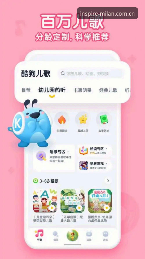 年度灵感源cn APP安装包 年度灵感源cn APP安装包到底值不值得装?对比安卓、苹果和电脑端的真实体验如何?
