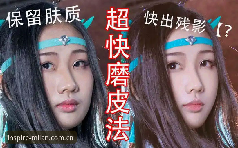 年度灵感源电脑端登录网址翻车自救手册：保姆级教程